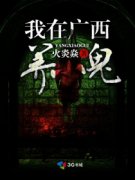 ���ڹ�����С�������Ķ�txt����