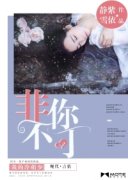 ���㲻�������Ķ�txt����