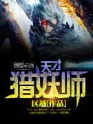 �������ʦ�����Ķ�txt����