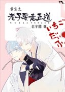 ����֮����Ҫ�����������Ķ�txt����