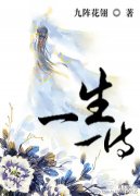 һ��һ�������Ķ�txt����