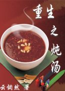 ����֮������GL�������Ķ�txt����