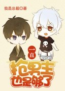 һֱ������Ҳ�ǹ��ˣ��촩��С˵