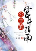 �����Ĺ���ָ�������Ķ�txt����