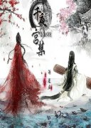 ǧҹ���������Ķ�txt����