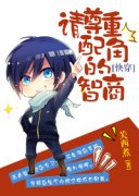 ��������ǵ�����[�촩]�����Ķ�txt����