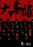 ������С˵