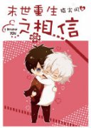 ĩ������֮���������Ķ�txt����