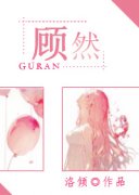 ��Ȼ�����Ķ�txt����