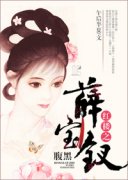 ��¥֮����Ѧ���������Ķ�txt����