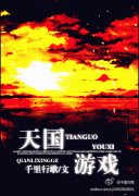 �����Ϸ�����Ķ�txt����