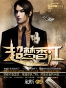 �����㽭С˵