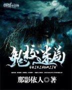 ��У�Ծ������Ķ�txt����