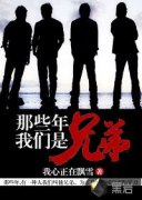 ��Щ���������ֵ������Ķ�txt����