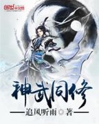 ����ͬ�������Ķ�txt����