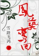 ������С˵