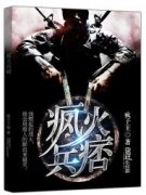 ����Ʀ�����Ķ�txt����