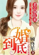 һ�鵽�ף��Ϲ������������Ķ�txt����