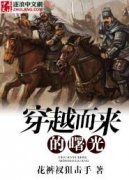 ��Խ��������������Ķ�txt����