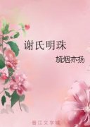 л�����������Ķ�txt����