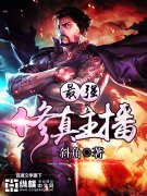 ��ǿ�������������Ķ�txt����