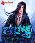 �˻����С˵