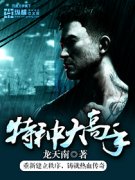 ���ִ���������Ķ�txt����