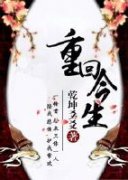 �ػؽ��������Ķ�txt����