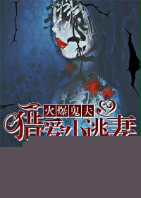 �𱬹����԰�С����С˵