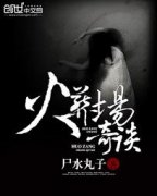 ���᳡��̸�����Ķ�txt����