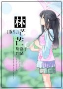 ������ââ�����Ķ�txt����