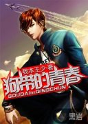 �������ഺ�����Ķ�txt����