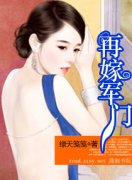 ���������ټ޾��������Ķ�txt����