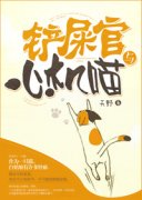 ��ʺ�����Ļ��������Ķ�txt����