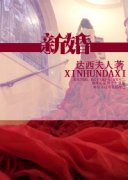 �»������Ķ�txt����