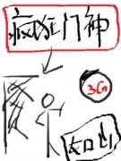 ������������Ķ�txt����