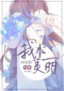 �ұ�����������Ȧ��