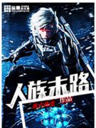 ����ĩ·�����Ķ�txt����