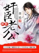 ���̼鳼�Ϲ������Ķ�txt����