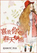 ϲ�����紺�����С˵