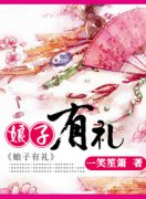 ��������С˵