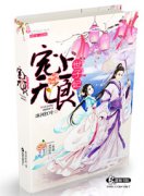 ��������������С˵