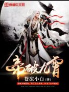 ���ƾ��������Ķ�txt����