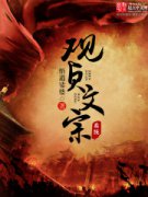 �������ϵͳ�����Ķ�txt����