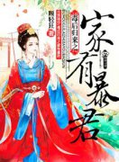 �������֮���б���С˵