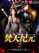 �����ԪС˵