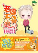 [����]���Ų���׷С˵