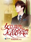 Ů�ܲõ��޵б��������Ķ�txt����