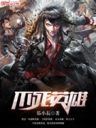 ����Ӣ�������Ķ�txt����