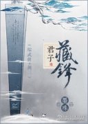 ���Ӳط�[������������]�����Ķ�txt����